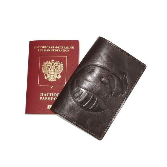прописка в Камышлове