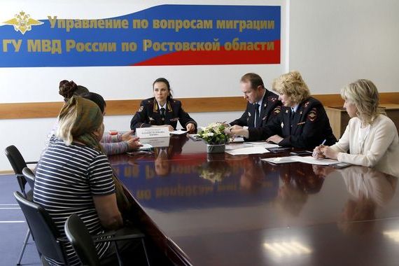 прописка в Камышлове